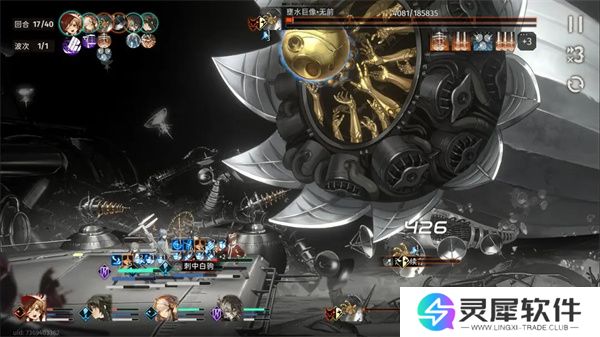 新月同行无前试炼350低配通关攻略