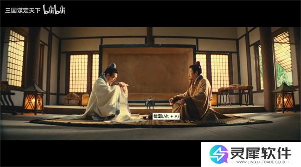 《三国：谋定天下》一周年庆典将启：明星主播齐聚 豪礼福利加码！