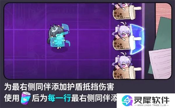 盲盒派对放置作战1000关通关攻略