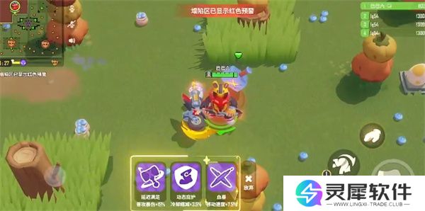 野蛮人大作战2战斗系统介绍与技巧分享