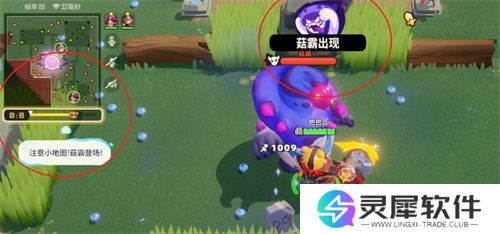倒计时1天！《野蛮人大作战2》核心战斗区域全景漫游解读