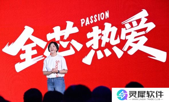 2025骁龙游戏技术赏：重塑电竞生态，引领游戏未来
