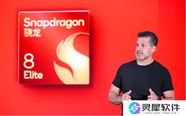 2025骁龙游戏技术赏：重塑电竞生态，引领游戏未来