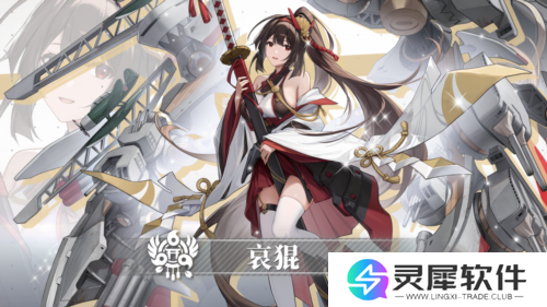 拂晓胜利之刻3