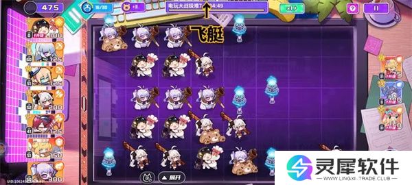 盲盒派对极难主线通关攻略分享