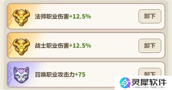 永远的蔚蓝星球43关通关攻略分享