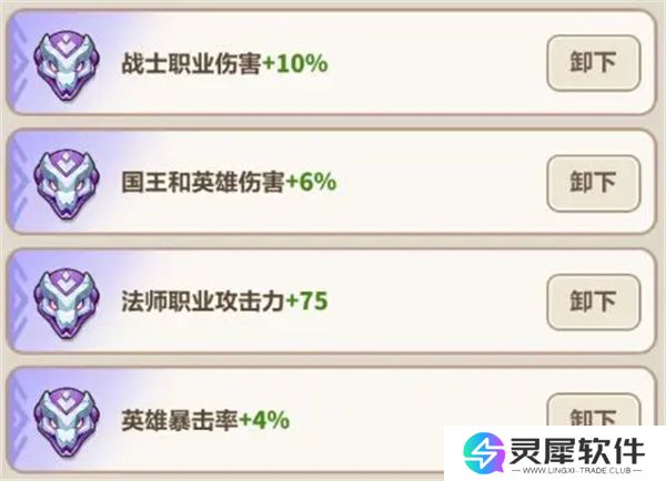 永远的蔚蓝星球39关通关攻略分享