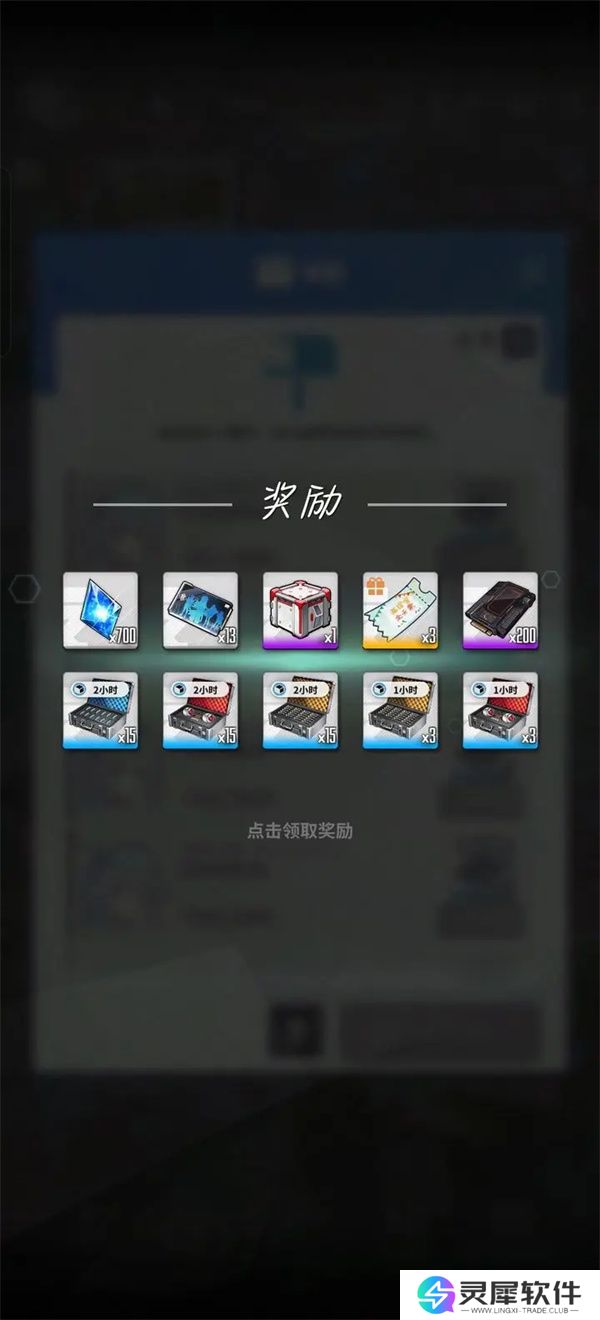 胜利女神新的希望2025最新兑换码