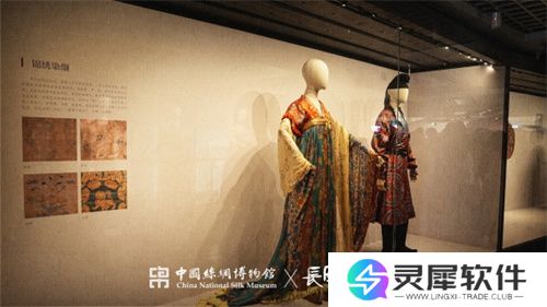 长安荔诏，寻味岭南！益世界《这城有良田》&剧版《长安的荔枝》联动今日上线