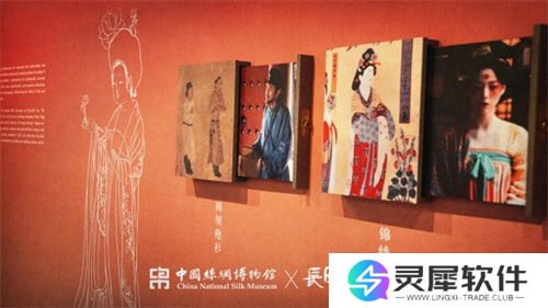 长安荔诏，寻味岭南！益世界《这城有良田》&剧版《长安的荔枝》联动今日上线