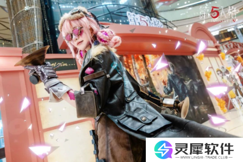 第五人格4