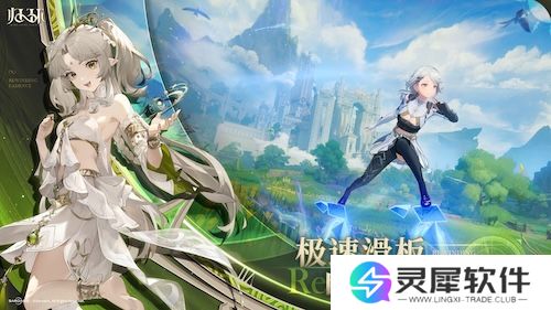 从命运骰子到时间循环 ：《归环》如何重构开放世界RPG体验？