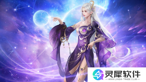 剑侠世界33