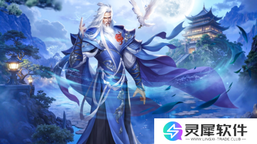 剑侠世界32