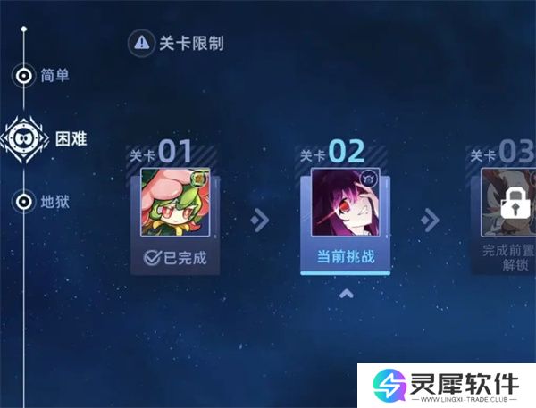 赛尔号巅峰之战佩洛瑟斯新手打法攻略