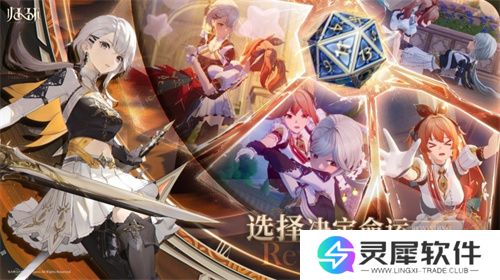 萨罗斯工作室新作《归环》首支PV发布！两大核心亮点首次公开