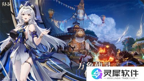 萨罗斯工作室新作《归环》首支PV发布！两大核心亮点首次公开