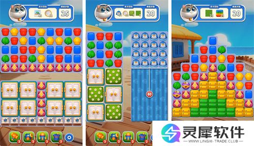 乐元素新一代三消手游《假日乐消消》今日正式上线