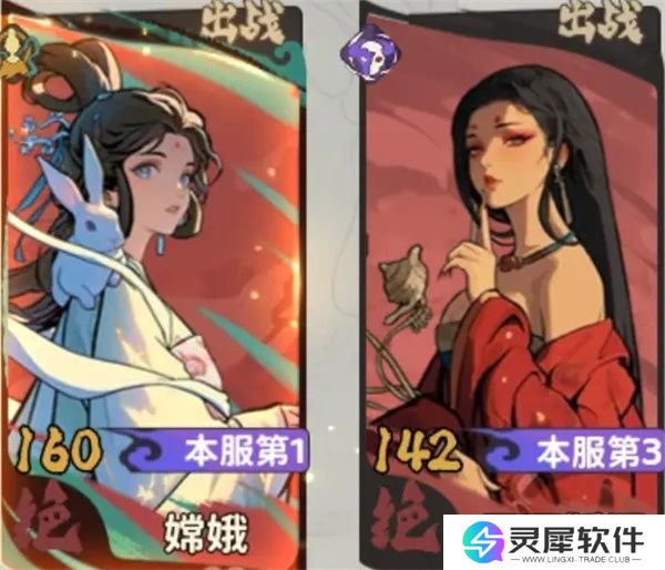 守愿者异常队阵容搭配及玩法攻略分享