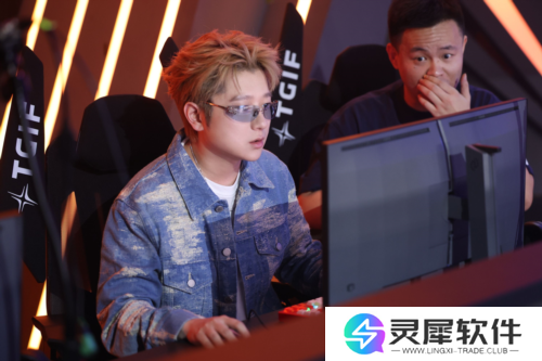 街头篮球4