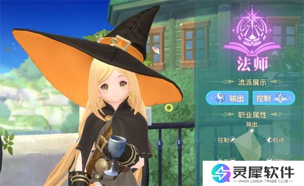 龙骑士学园不同职业特点及流派属性介绍