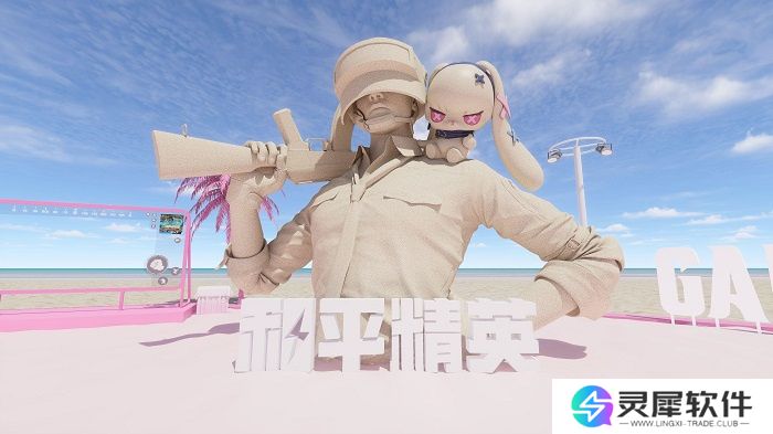 全线焕新，刺激每一夏！《和平精英》“夏日焕新”版本激爽来袭！