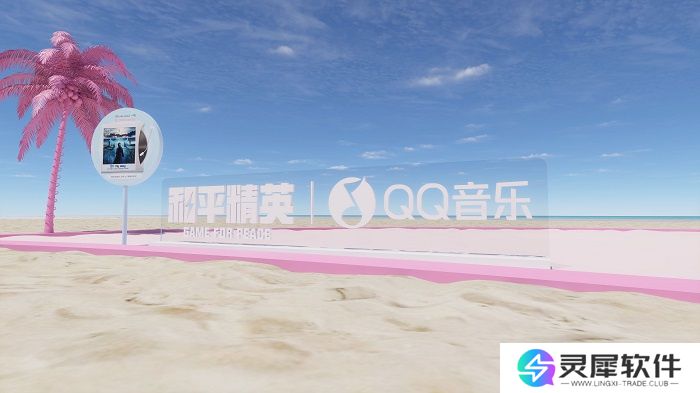 全线焕新，刺激每一夏！《和平精英》“夏日焕新”版本激爽来袭！