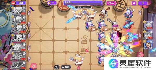 盲盒派对竞技场匹配机制介绍说明