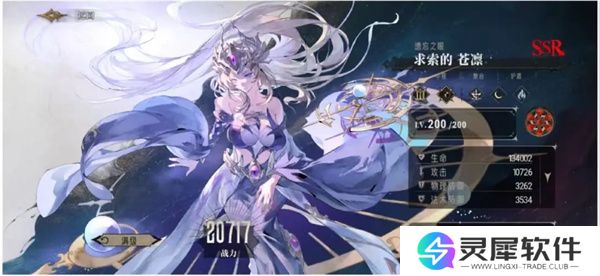 银与绯控制输出队玩法攻略分享