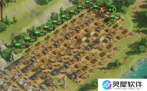 偃武全部封地布局规划介绍说明