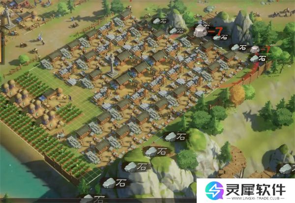 偃武全部封地布局规划介绍说明
