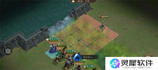 新三国志曹操传四象挑战白虎第四关攻略