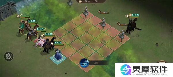 新三国志曹操传四象挑战白虎第四关攻略