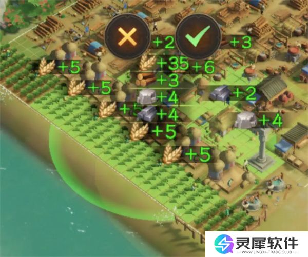 偃武不同建筑摆放思路介绍说明