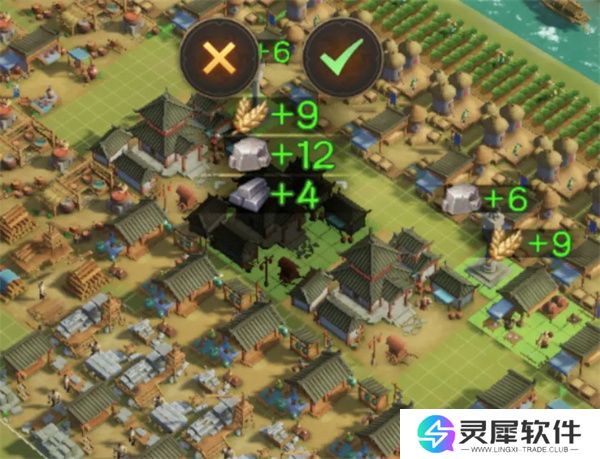 偃武不同建筑摆放思路介绍说明
