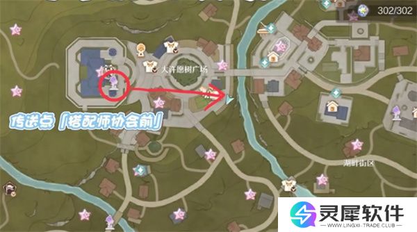 无限暖暖1.9音乐季旅间收集拍照任务攻略