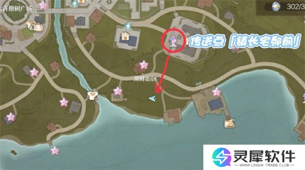 无限暖暖1.9音乐季旅间收集拍照任务攻略