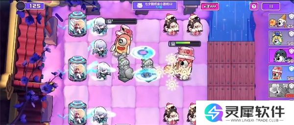 盲盒派对七夕逆向推演通关攻略