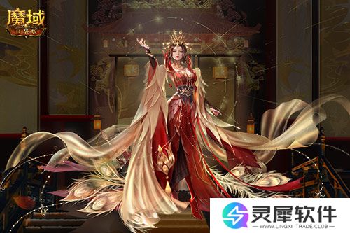 魔域口袋版2