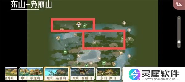 山海进化录马腹获取方法位置分享