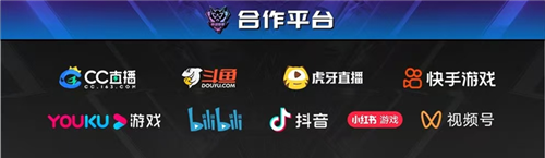 狼人杀5