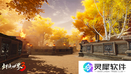剑侠世界32