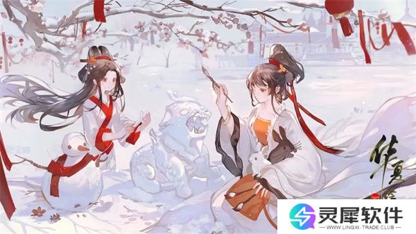 华夏绘世录千锻玄锋队搭配推荐