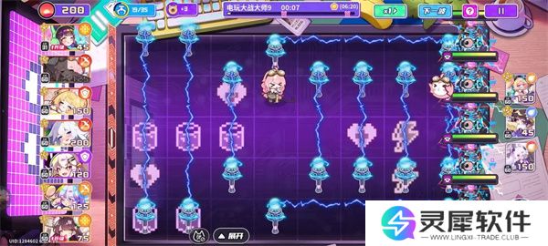 盲盒派对电玩大师满星通关攻略