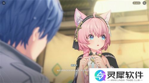 共赴星原之约！《蓝色星原：旅谣》“星至测试”于8月15日开启