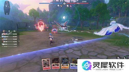共赴星原之约！《蓝色星原：旅谣》“星至测试”于8月15日开启