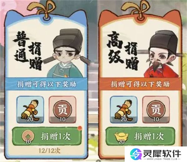 华夏绘世录绘院玩法功能介绍说明
