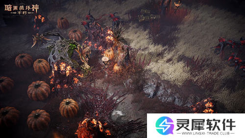 暗黑破坏神不朽4