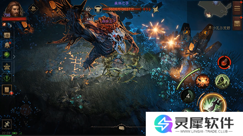 暗黑破坏神不朽5