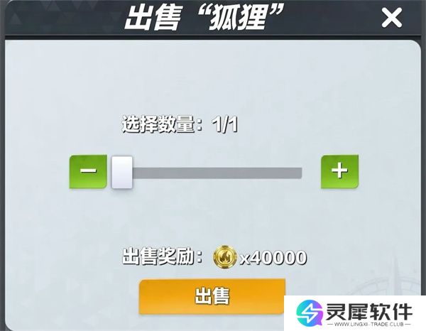 疯狂神射手养殖场玩法攻略分享